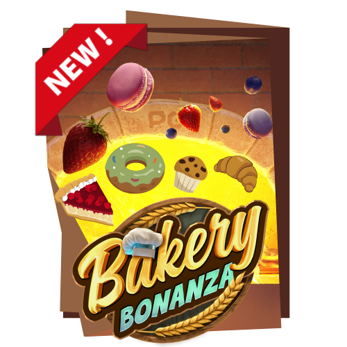 BAKERY BONANZA เกมยอดนิยม